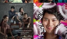 死亡天使爆料视频下载手机版,手机版下载全攻略