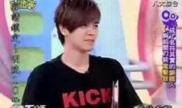 娱乐大晨姐爆料王子奇,娱乐大晨姐揭秘神秘生成之谜