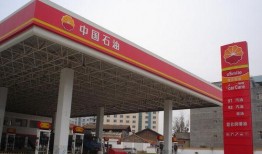 北京加油站爆料事件视频,揭露油品质量问题引发公众关注