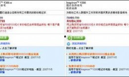 港媒爆料模板大全最新版,揭秘娱乐圈惊天大事件！